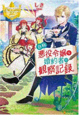 我想你高清mv观看视频动漫版 校园风
