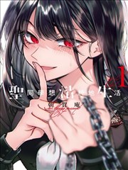 我想你高清mv观看视频动漫版 热血
